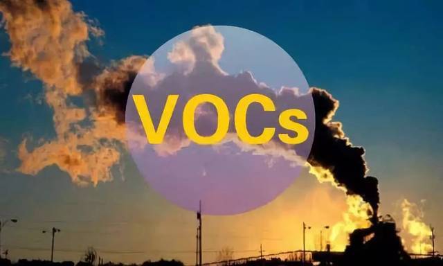 與“雙碳”接軌，2022年VOCs治理重點有哪些？